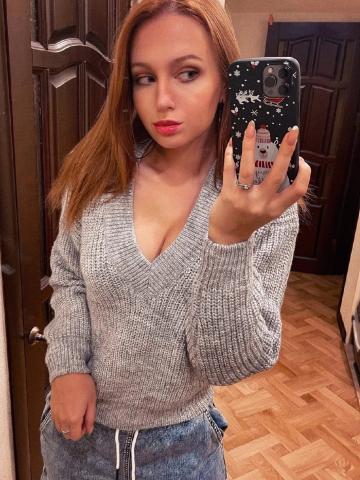 Проститутка Карина